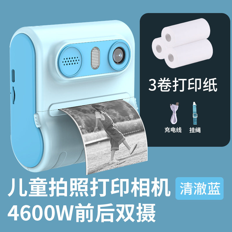 Kids Snap & Print HD Camera 4600W