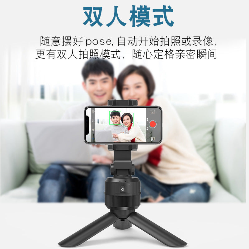 360° Smart Rotating Phone Stand with Face Tracking