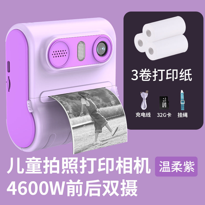 Kids Snap & Print HD Camera 4600W