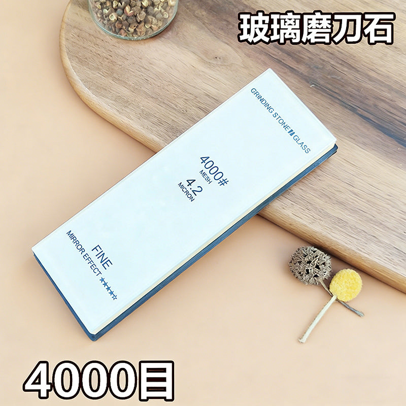 Knife Sharpening Stone Commercial Grade Chef  Knife and Scissors Sharpener Household Honing Stone