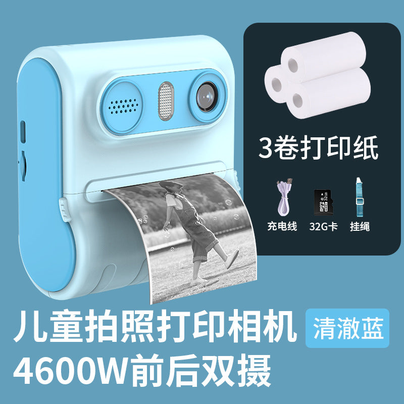Kids Snap & Print HD Camera 4600W