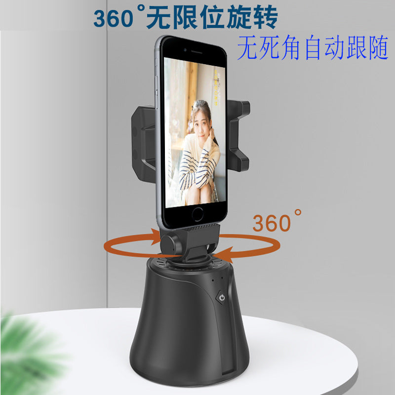 360° Smart Rotating Phone Stand with Face Tracking