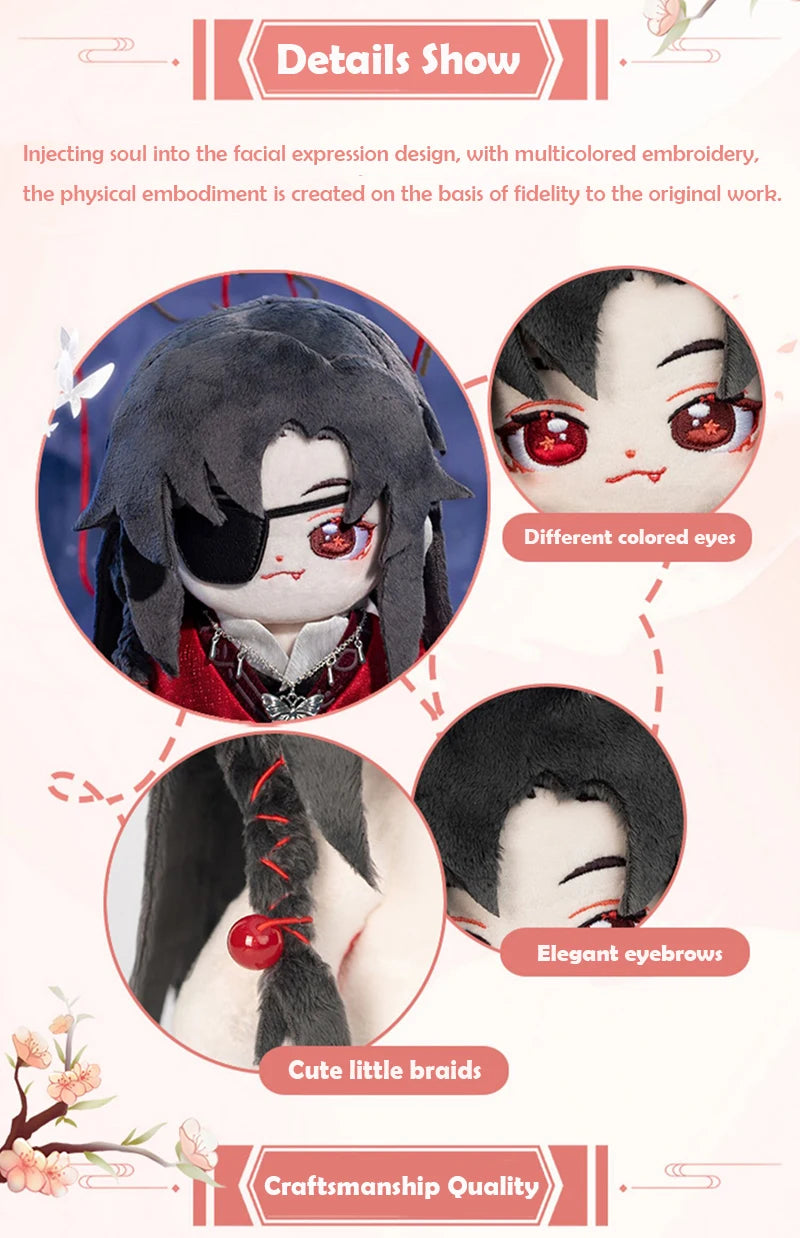 TGCF Plush Xie Lian And Hua Cheng 20cm Dress Up Toy Plush Doll
