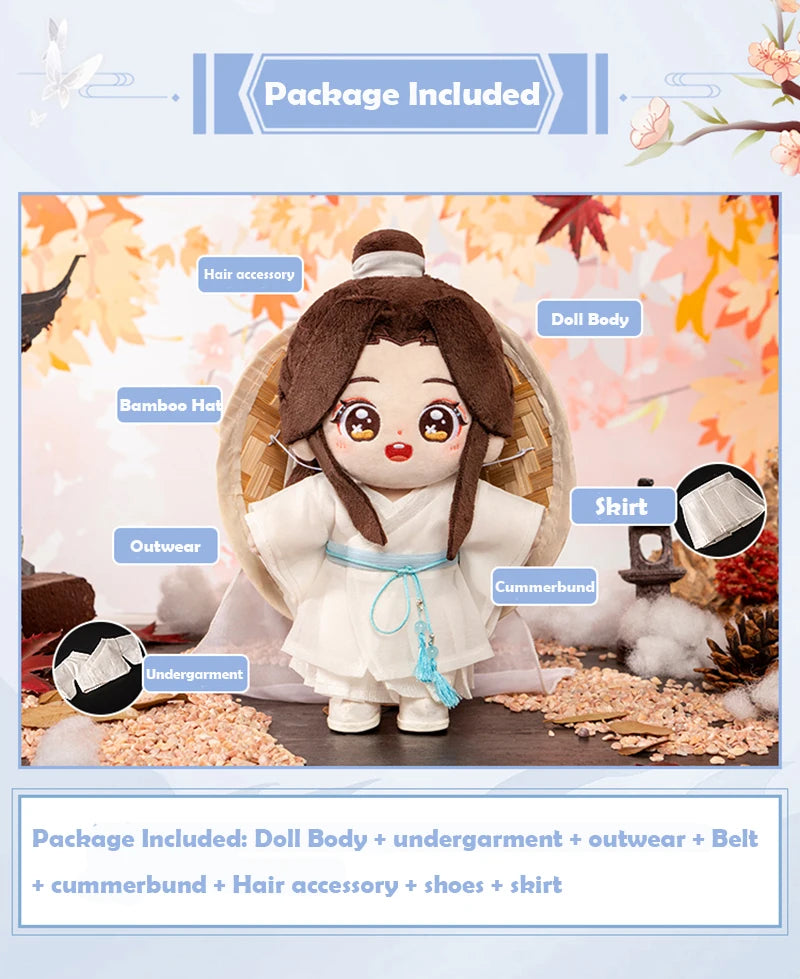 TGCF Plush Xie Lian And Hua Cheng 20cm Dress Up Toy Plush Doll