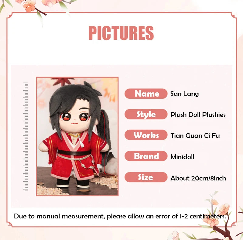 TGCF Plush Xie Lian And Hua Cheng 20cm Dress Up Toy Plush Doll