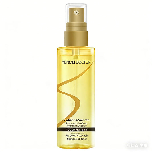 Anti-Frizz Hair Oil Spray, Perfumed Smoothing Lightweight Non-Greasy Hair Care Oil for Color-Treated & Perm Damaged Hair, Long-L