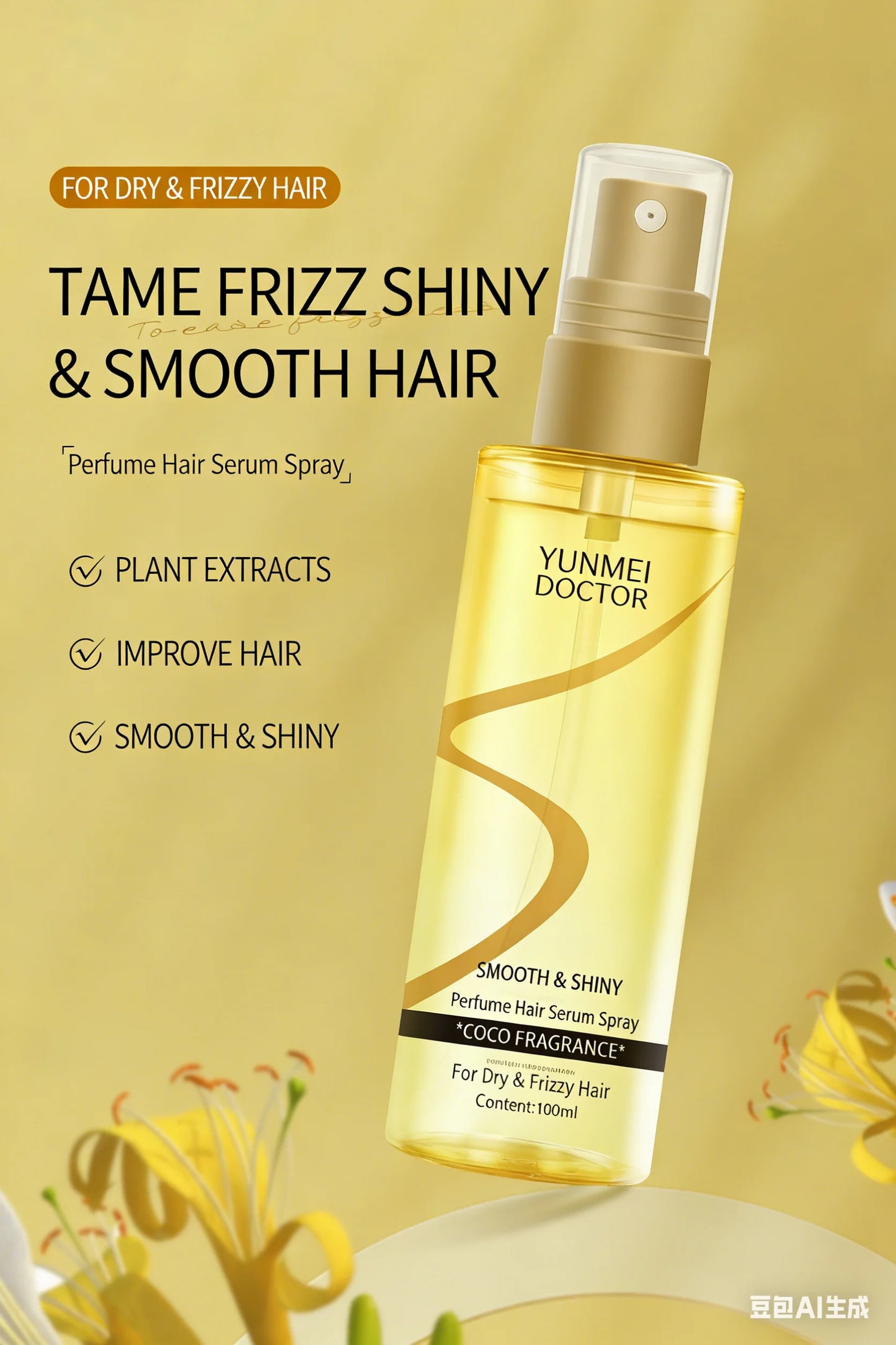 Anti-Frizz Hair Oil Spray, Perfumed Smoothing Lightweight Non-Greasy Hair Care Oil for Color-Treated & Perm Damaged Hair, Long-L