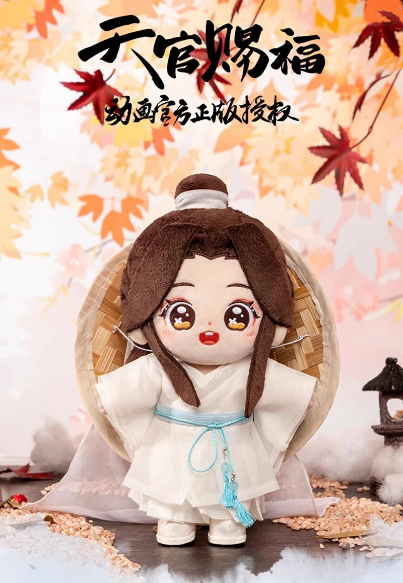 TGCF Plush Xie Lian And Hua Cheng 20cm Dress Up Toy Plush Doll