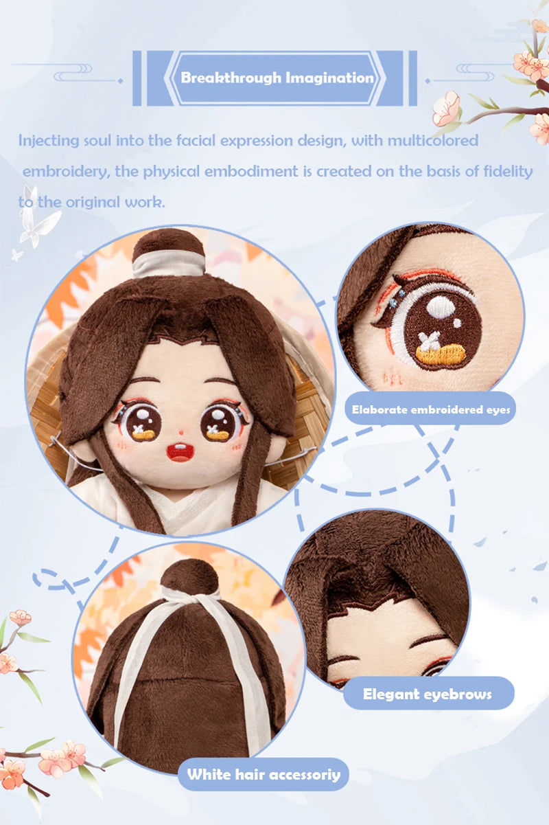 TGCF Plush Xie Lian And Hua Cheng 20cm Dress Up Toy Plush Doll