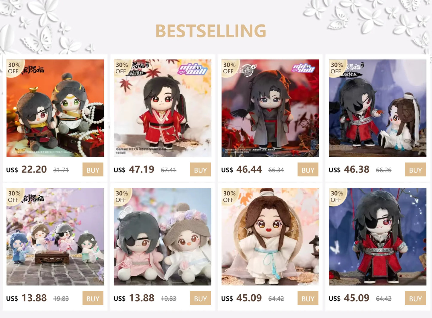 TGCF Plush Xie Lian And Hua Cheng 20cm Dress Up Toy Plush Doll