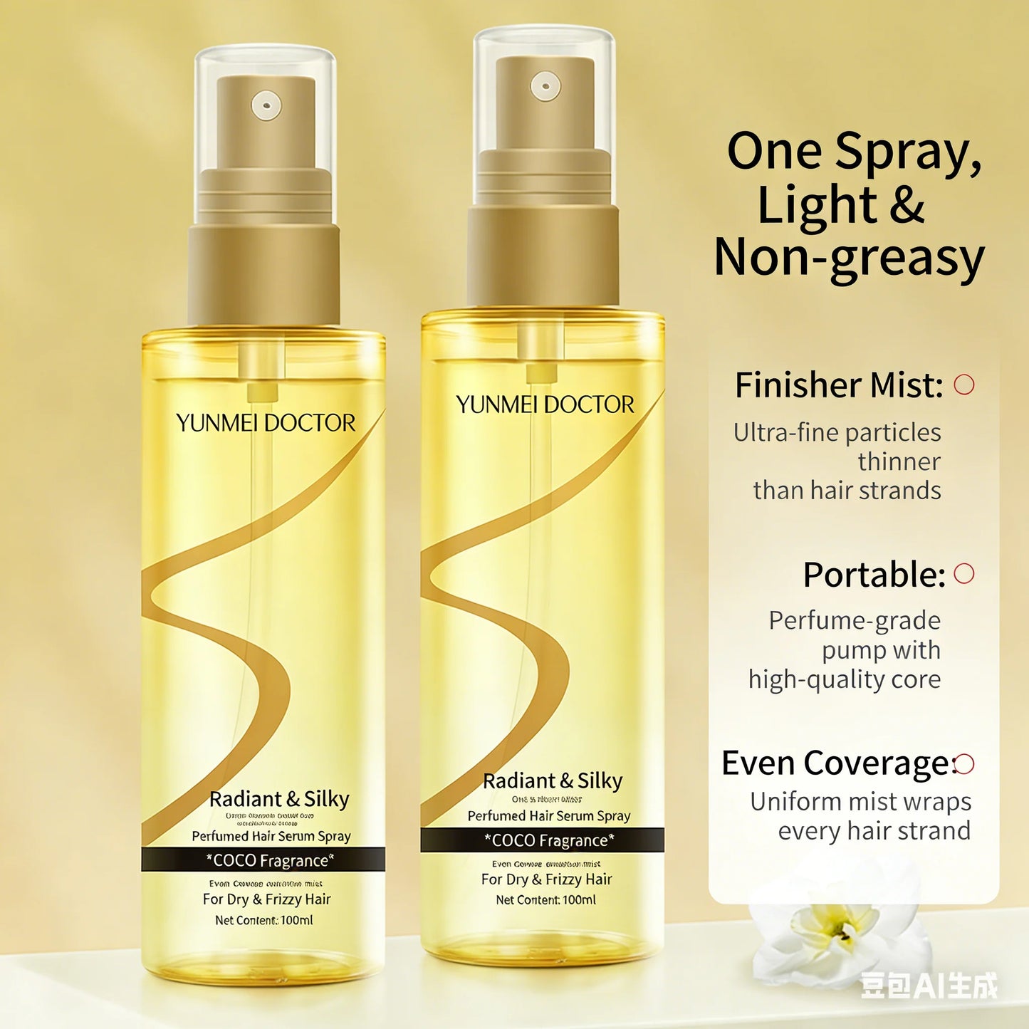 Anti-Frizz Hair Oil Spray, Perfumed Smoothing Lightweight Non-Greasy Hair Care Oil for Color-Treated & Perm Damaged Hair, Long-L