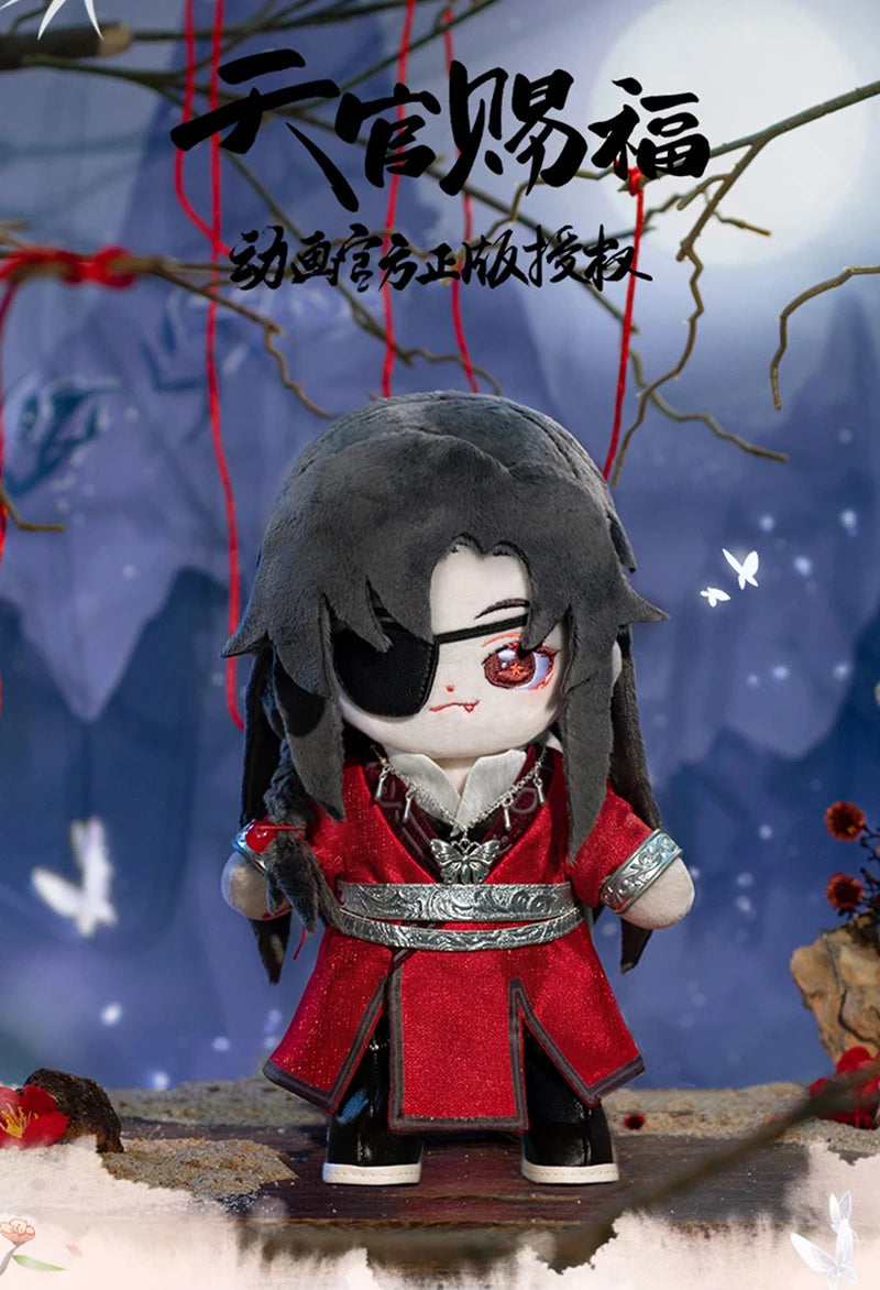TGCF Plush Xie Lian And Hua Cheng 20cm Dress Up Toy Plush Doll