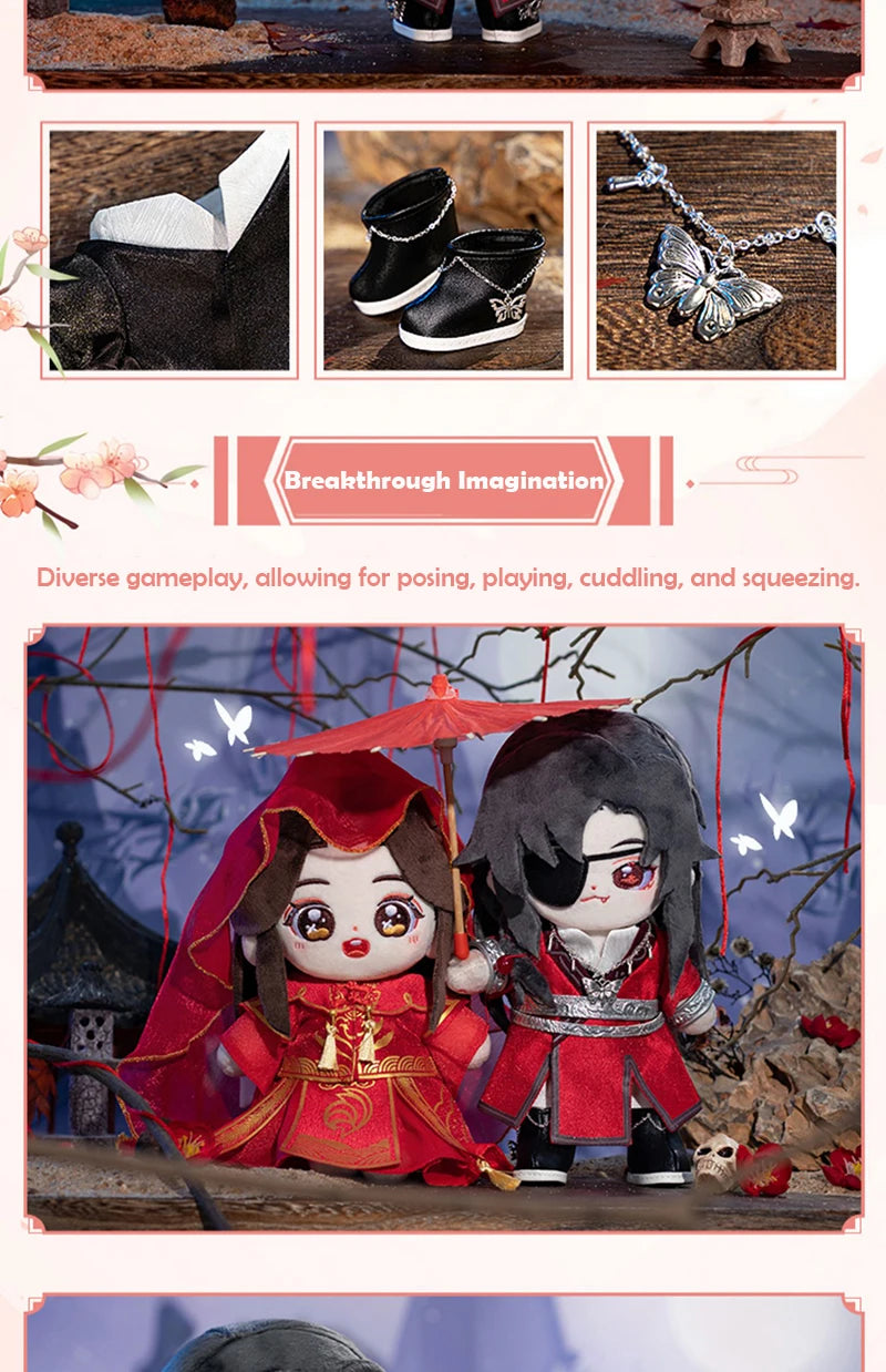 TGCF Plush Xie Lian And Hua Cheng 20cm Dress Up Toy Plush Doll