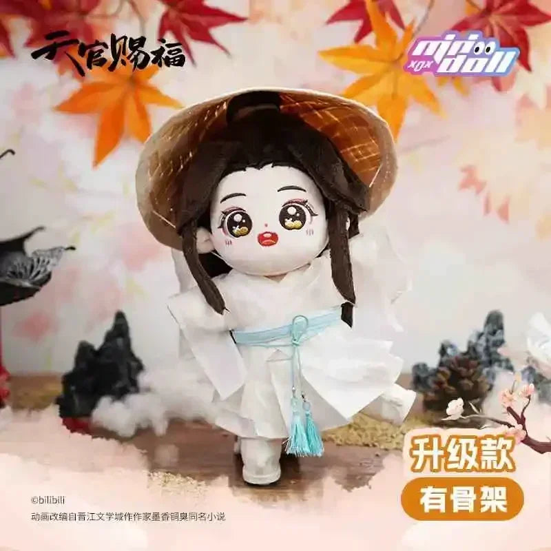 TGCF Plush Xie Lian And Hua Cheng 20cm Dress Up Toy Plush Doll