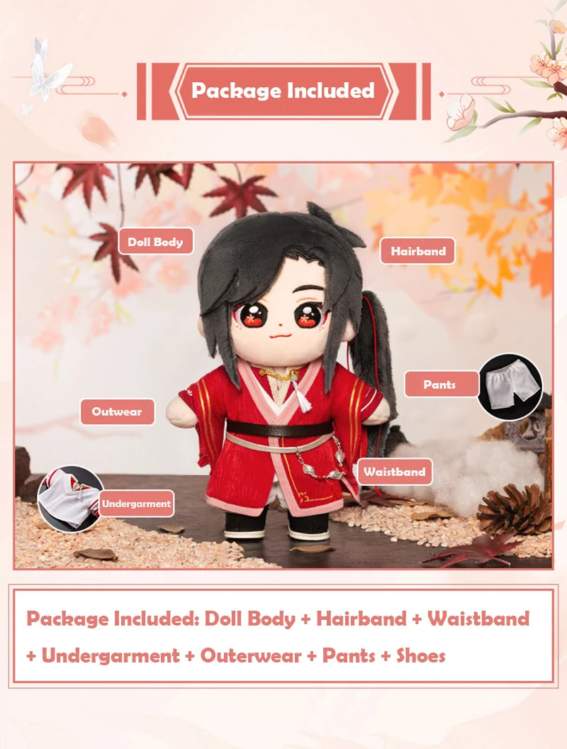TGCF Plush Xie Lian And Hua Cheng 20cm Dress Up Toy Plush Doll