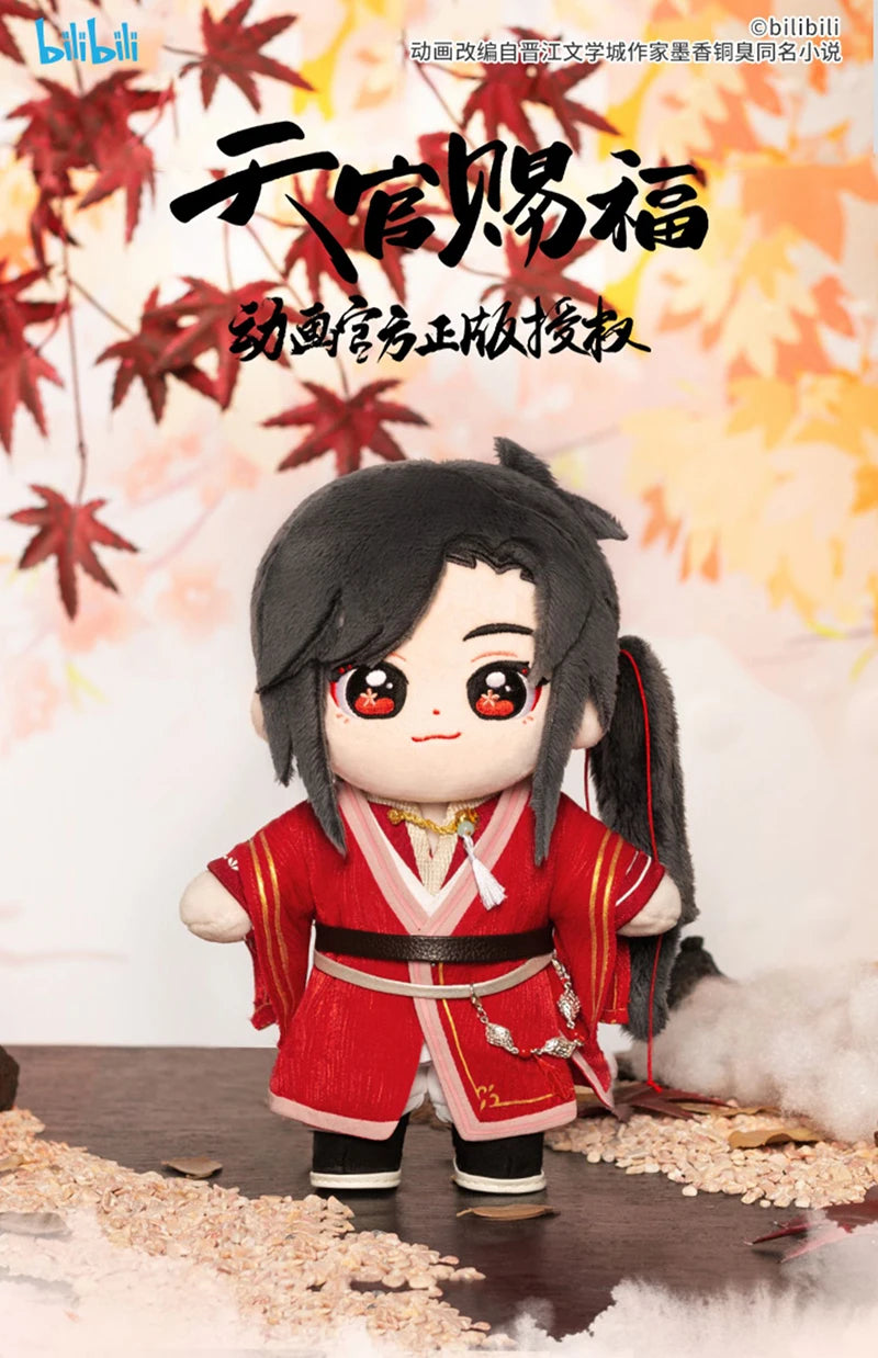 TGCF Plush Xie Lian And Hua Cheng 20cm Dress Up Toy Plush Doll