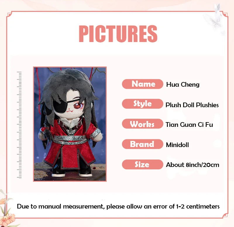 TGCF Plush Xie Lian And Hua Cheng 20cm Dress Up Toy Plush Doll