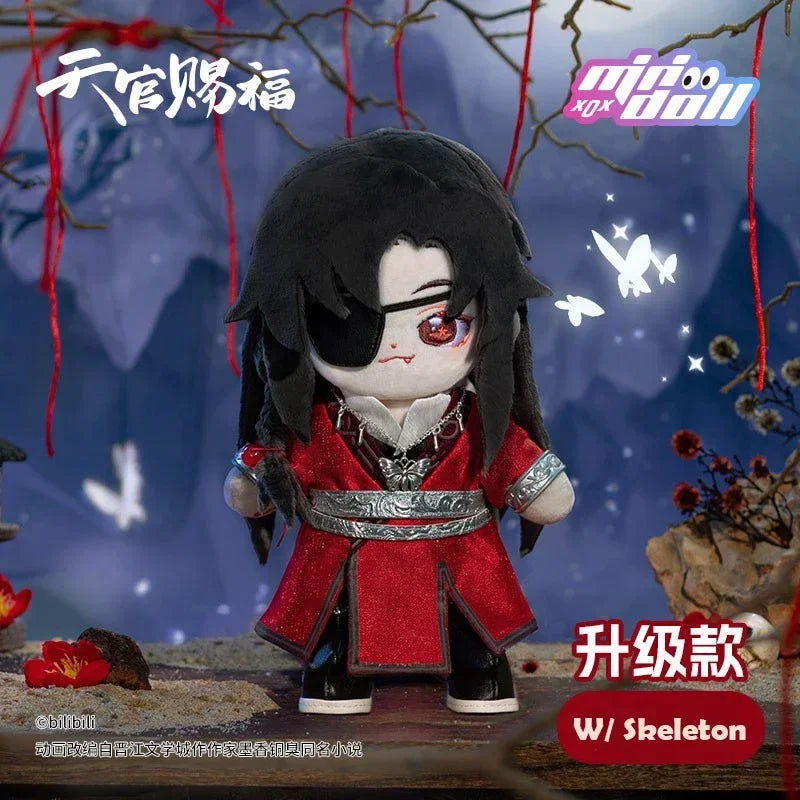 TGCF Plush Xie Lian And Hua Cheng 20cm Dress Up Toy Plush Doll