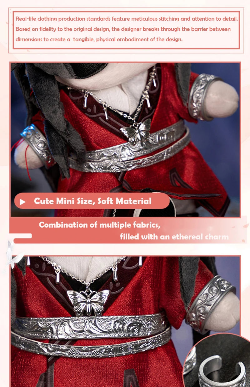 TGCF Plush Xie Lian And Hua Cheng 20cm Dress Up Toy Plush Doll