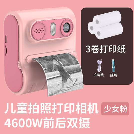 Kids Snap & Print HD Camera 4600W