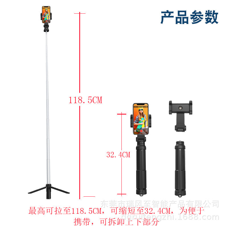 360° Smart Rotating Phone Stand with Face Tracking