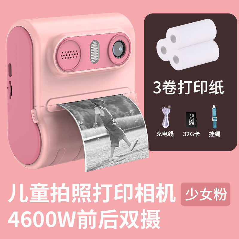Kids Snap & Print HD Camera 4600W